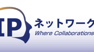 M2上塚君とB4幸松君がAIPチャレンジに採択